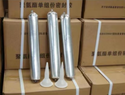 美溪聚氨酯密封胶